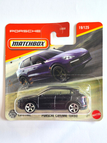 Miniature matchbox 64 - miniature,