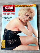 cine monde 1496 SHEILA RICHARD