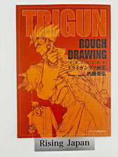 TRIGUN STAMPEDE EXHIBITION