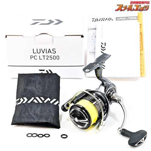 Moulinet pêche daiwa 24 - pêche,