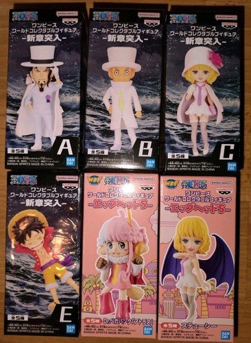 Figurines one piece - 6,