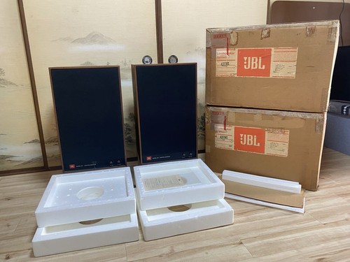 Jbl 4311 way - jbl, wx-a