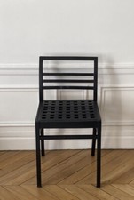 rené Gabriel, Marcel Gascoin, Pierre Guariche, Jacques Hitier, Chaise année 50