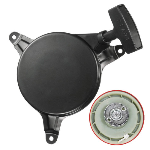 Recoil starter pull start - recoil,