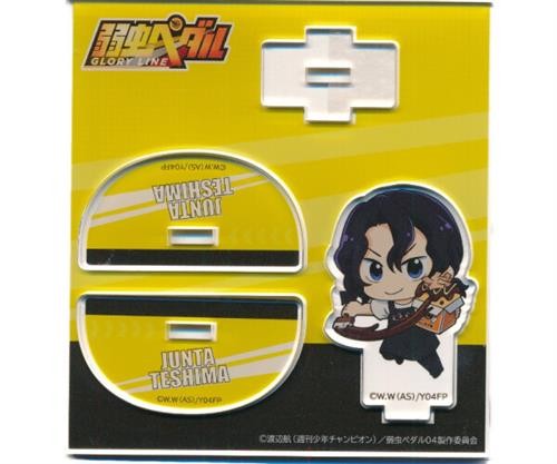 Yowamushi pedal glory line - glory,