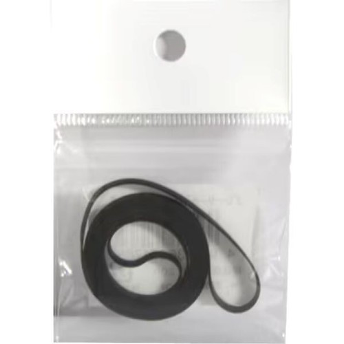 Ceinture joueur nagaoka - joueur,