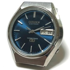 Citizen cosmotron - citizen, cosmotron.