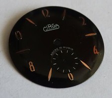 Ancien cadran pour montre - cadran,