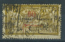 BEAU TIMBRE DU MAROC N° 50 -