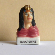 Fève pub Boulangerie Banette