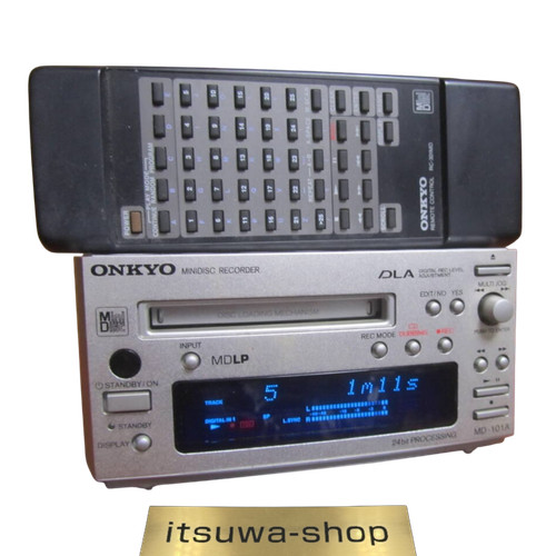Lecteur enregistreur minidisc - enregistreur,