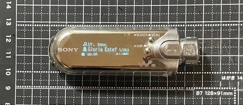 Lecteur multimédia numérique