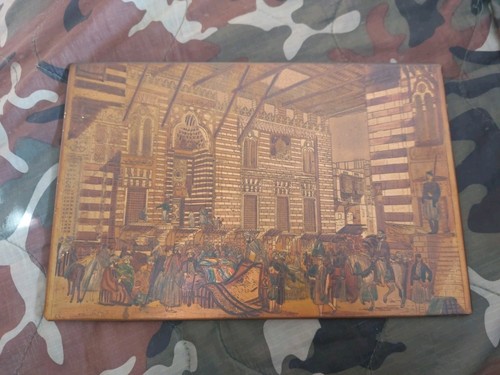 Cadre cuivre souvenir - cadre, egypte