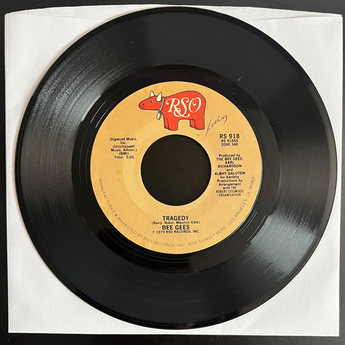 Disque vinyle utilisé bee - vinyle,