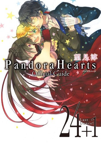 Guide officiel pandora - guide,