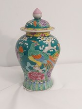 Vase Japonais Ancien à