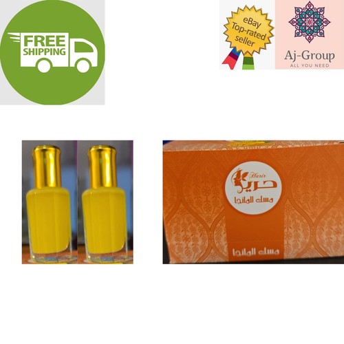 Parfum harir musk al - musk,