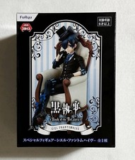 Figurine furyu kuroshitsuji - figurine,