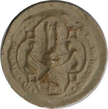 R1442 Rare Sceau Seal Pays-Bas