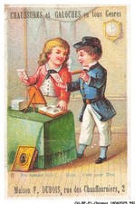 CH-BFP1-0707-CHROMOS - MAISON