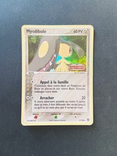 Carte Pokémon Mysdibule