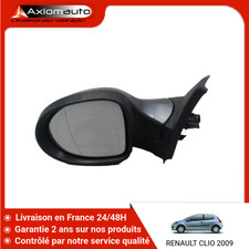 🇫🇷 RETROVISEUR EXTERIEUR