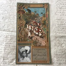 Chromo LU gaufré LEFEVRE