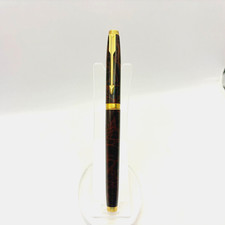 Parker 75 GT Laque Thuya -