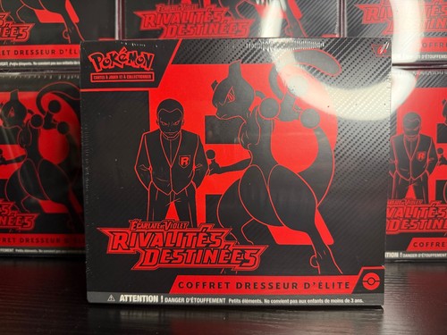 Coffret dresseur élite - d'élite,