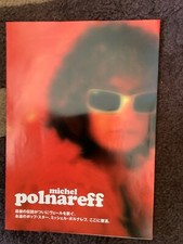 Plan media JAPON Polnareff 23/280