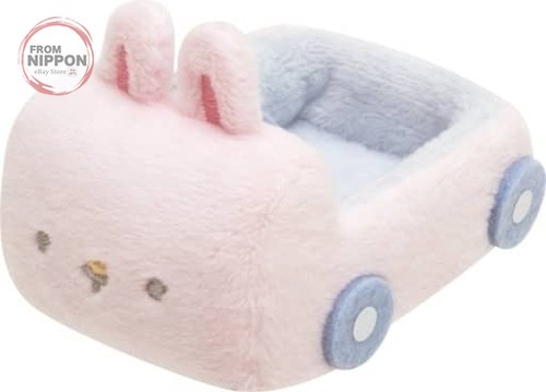 Peluche sumikko gurashi - sumikko,