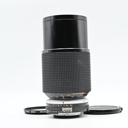Objectif nikon zoom - nikon,