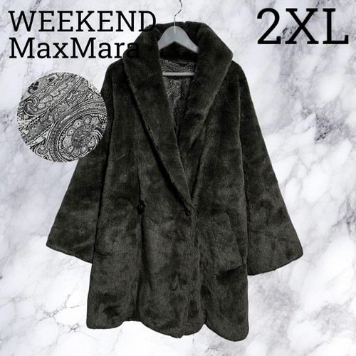 Manteau fourrure weekend max - fourrure,