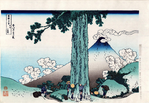 Véritable estampe japonaise - estampe,