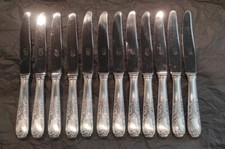 Couteaux A Entremet x12 Louis XV Style Marly