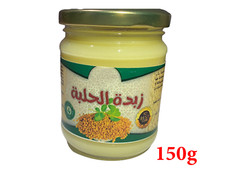 Beurre de fenugrec - 150 grammes - زبدة الحلبة -