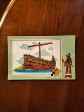 CHROMO N° 4 TINTIN VOIR ET