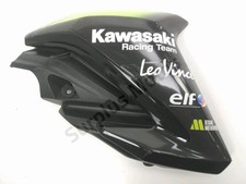 Carenage avant droit kawasaki - droit,