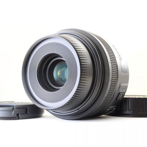 Objectif grand angle canon - objectif,