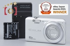 Appareil photo numérique