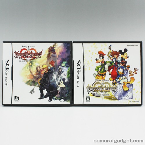 Kingdom hearts 358 days - kingdom, &