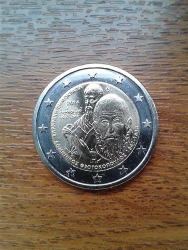 Pièce neuve grèce euros - neuve, 2