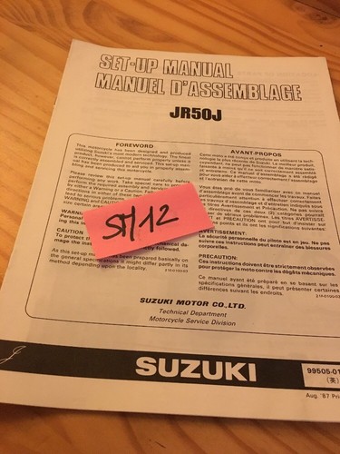 Suzuki jr50j jr50 50 - j,