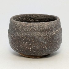 Tasse à saké Guinomi fait