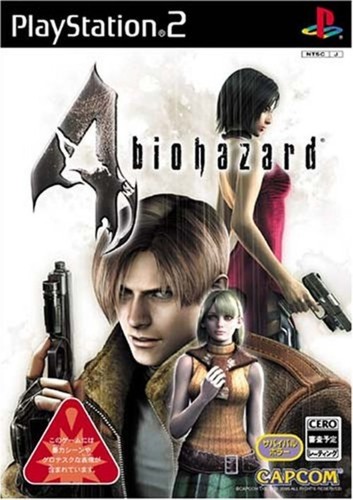 Capcom resident evil - , 4