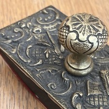 Tampon porte buvard à bascule