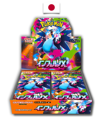 Pokémon booster box - box, –