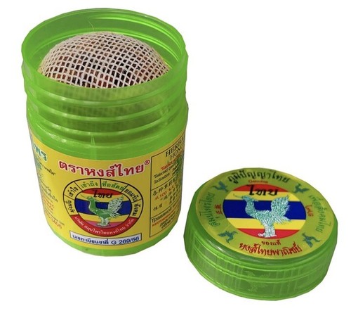 Inhalateur hong tai - inhalateur,