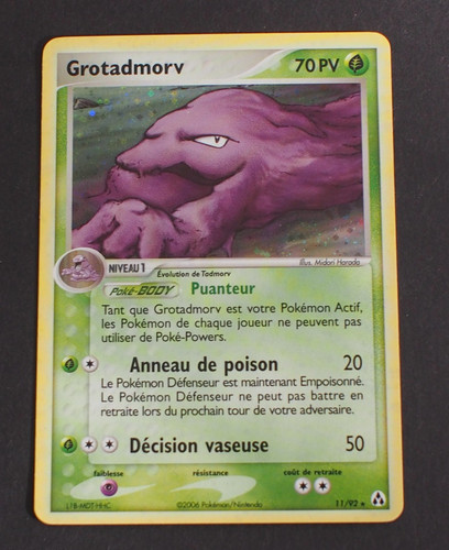 Grotadmorv pokémon - grotadmorv,