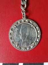 Porte Clés Pièce 10 Kurush